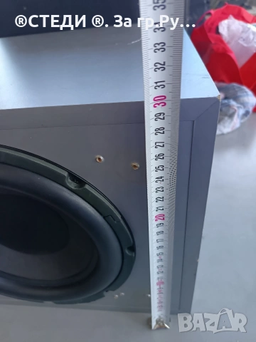 субуфер /Бас Каса за Кола 10" Teufel , снимка 8 - Тонколони - 54930671