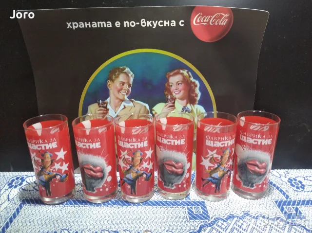 кока кола колекция, снимка 7 - Колекции - 55413869