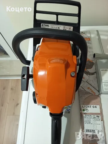 Моторен трион/резачка Stihl/Щил MS 172, снимка 2 - Градински инструменти - 55578485