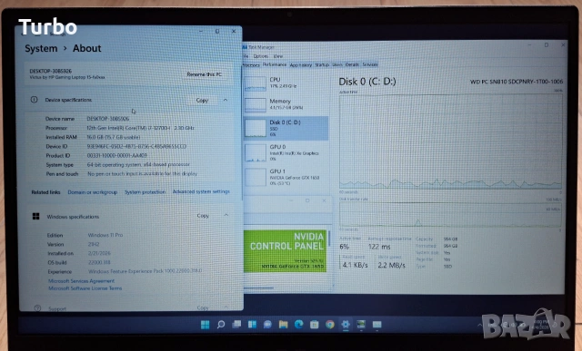 15.6' IPS HP Victus Ryzen i7-12700H/NVIDIA 1650 4GB GDDR6/16GB/1TB/Бат.5ч., снимка 8 - Лаптопи за игри - 55124932