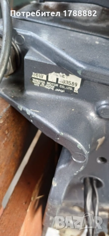 Ямаха 40 4т, снимка 3 - Воден транспорт - 54251155