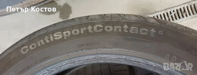 285/40/21 ContiSportContact 5 dot1622, снимка 4 - Гуми и джанти - 55466805