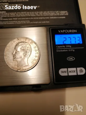 5 mark Otto Koenig 1908 D 