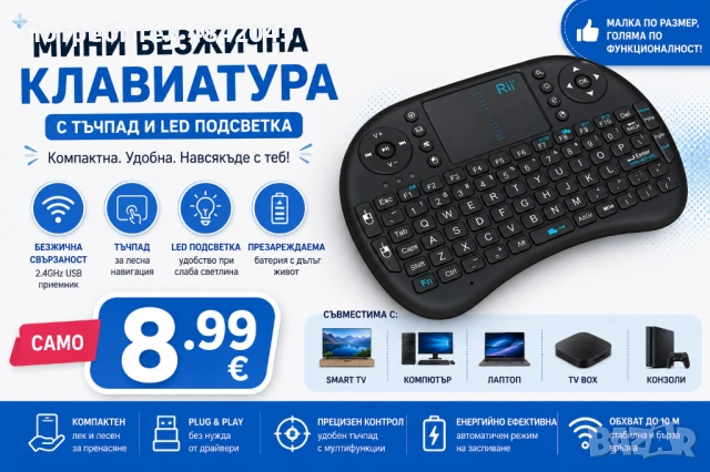 Разни, снимка 7 - Други - 54767153
