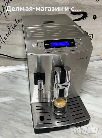 Кафеавтомат Delonghi PrimaDonna S