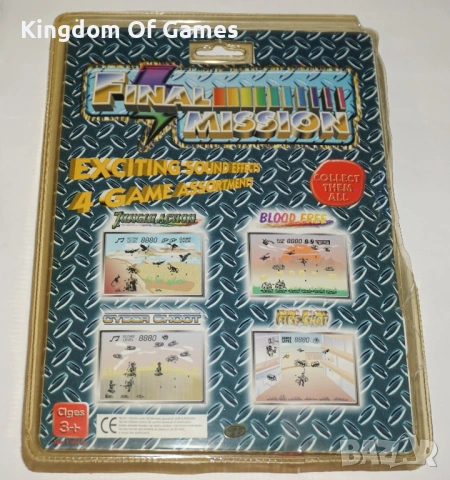 Електронна игра Final Mission Jungle Action Handheld Gaming , снимка 2 - Други игри и конзоли - 54461966