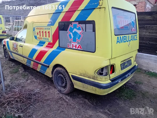 Предлага се следния мерцедес , снимка 3 - Автомобили и джипове - 55382002