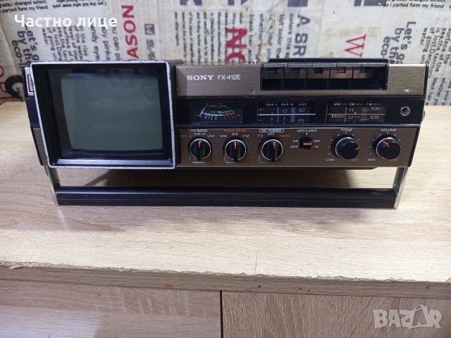 Sony FX-412E, снимка 10 - Радиокасетофони, транзистори - 54331940