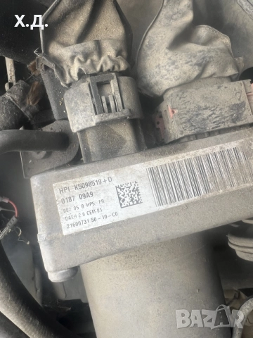 електрическа хидравлична помпа Пежо 407 K5098519+D, снимка 3 - Части - 55403652