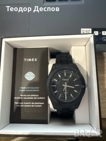 Часовник Timex