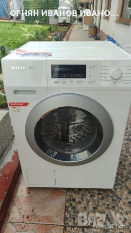 Miele W1/ WVK130 + Гаранция 