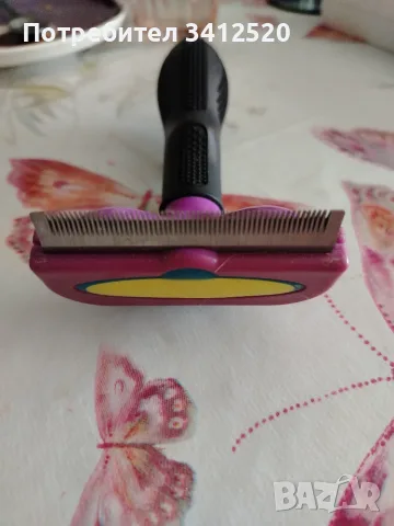 Сьд за котешка тоалетна, Това е Furminator. , снимка 6 - За котки - 52772186