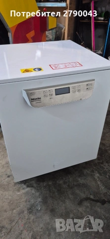 съдомиална MIELE PROFESIONAL