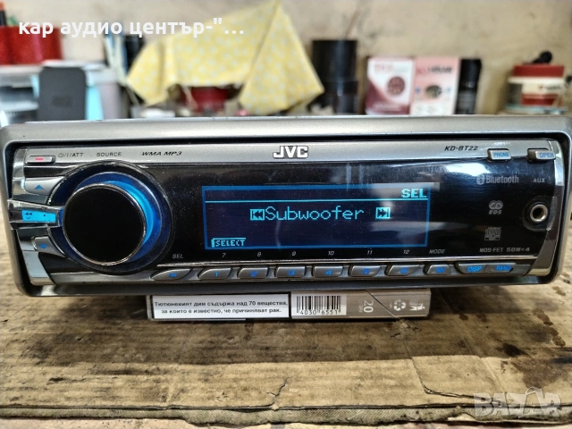 JVC kd-bt22, USB,Bluetoth,Sub-control, снимка 7 - Аудиосистеми - 54662034