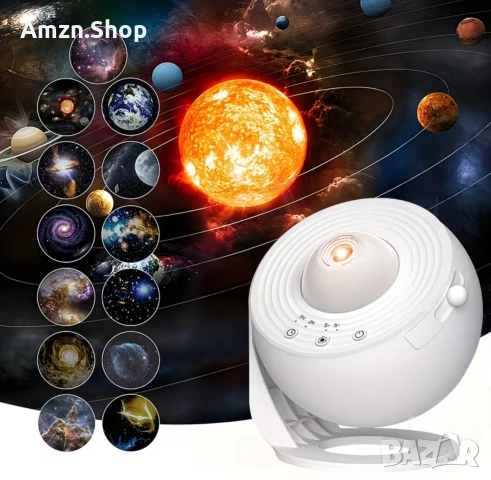 Звезден проектор Fussion Planetarium планетариум звездно небе с 12 филмови диска