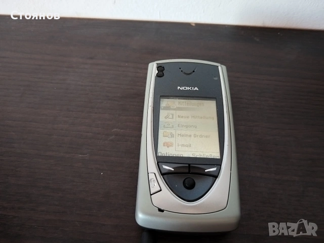 Ретро GSM Nokia 7650 , снимка 7 - Nokia - 54635220