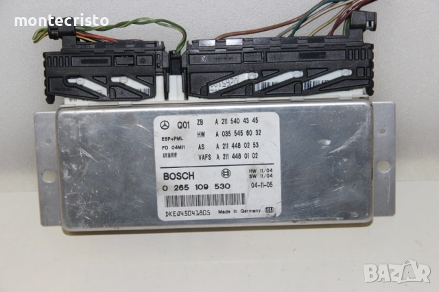 Компютър ESP Mercedes W211 E-Class (2002-2009г.) 0265109530 / 0 265 109 530 / A2115404345