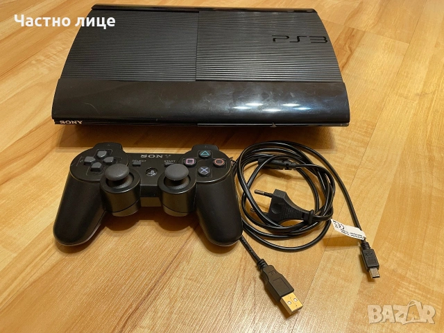 PlayStation 3 Super Slim (PS3 Hen)