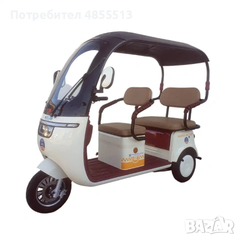 Триколки на топ цена 600евро, снимка 2 - Мотоциклети и мототехника - 54892255