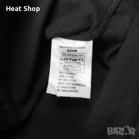 Мъжка риза Carhartt WIP L/S Dalton Shirt, снимка 6 - Ризи - 54577747