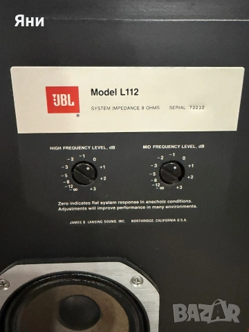 JBL L112 ЖБЛ Л112 легендарни винтидж тонколони , снимка 5 - Тонколони - 55010367
