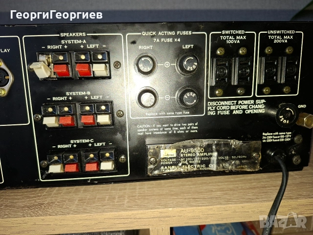 SANSUI AU-9500, снимка 9 - Ресийвъри, усилватели, смесителни пултове - 54490318