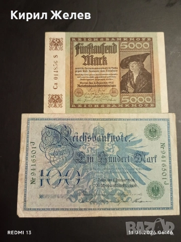 Две райхбанкноти 100 марки 1908г. / 5 000 марки1922г. Германия редки за КОЛЕКЦИЯ 49873
