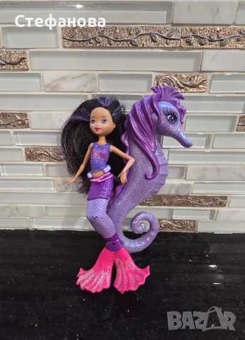 arbie in a Mermaid Tale Seahorsе