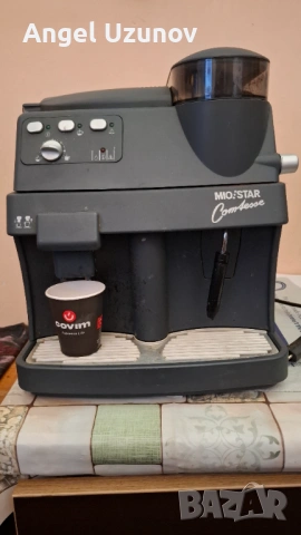 Кафемашина Saeco Vienna MIO STAR