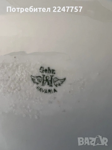 Терин с квадратна чиния порцелан, снимка 10 - Антикварни и старинни предмети - 54179609