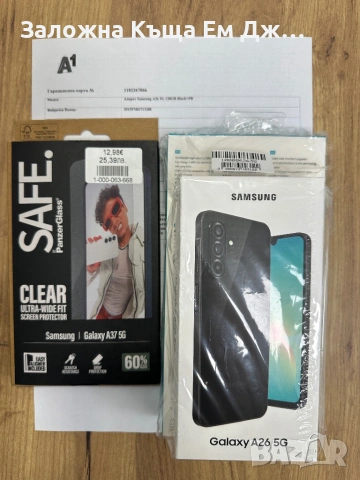 Samsung Galaxy A26 5G 128GB/6