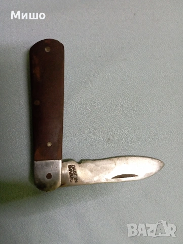 стари ножчета 