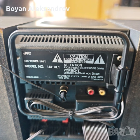 JVC UX-1 (1991) - първата компактна микро Hi-Fi система, снимка 13 - Аудиосистеми - 54574163