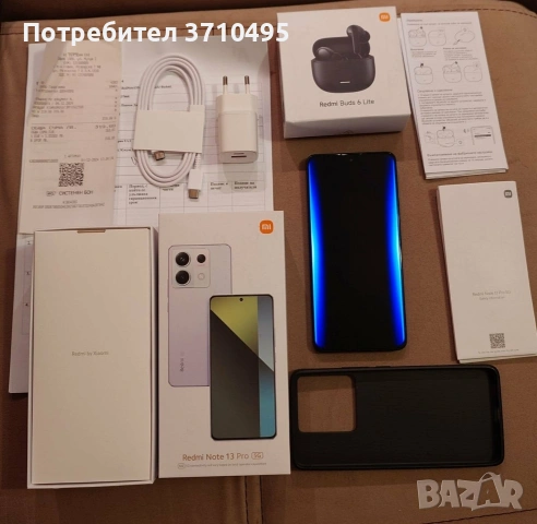 Redmi note 13 Pro 5G Midnight Black 8GB RAM 256 ROM, снимка 2 - Телефони с две сим карти - 55104514