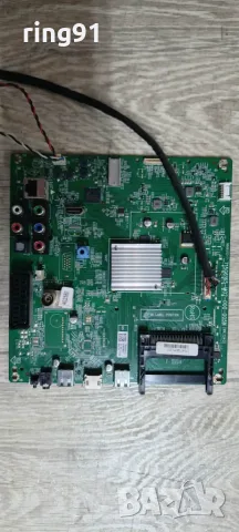 Main board - 715G6165-M02-000-005N TV Philips 32PHH4509/88