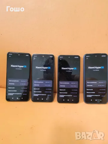 Смартфон Xiaomi Redmi Note 11, снимка 2 - Xiaomi - 55323677