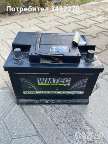 Акумулатор 60Ah 540A