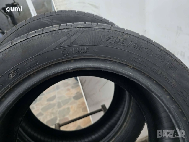 2бр летни гуми 195/50/15 NOKIAN L05981 , снимка 4 - Гуми и джанти - 54957637