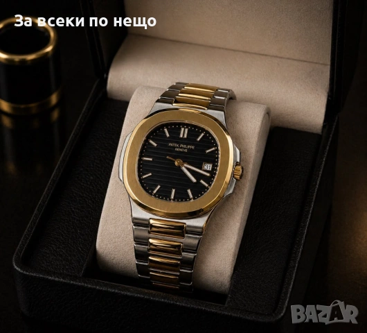 Patek Philippe Geneve Мъжки Луксозен Часовник С Кварцов Механизъм С Кутия Код Gentlemen Legacy45