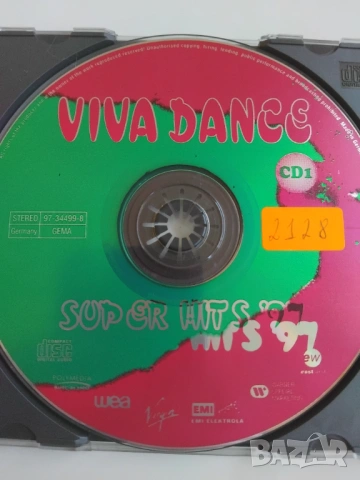 VIVA Dance Super Hits '97 - матричен диск музика