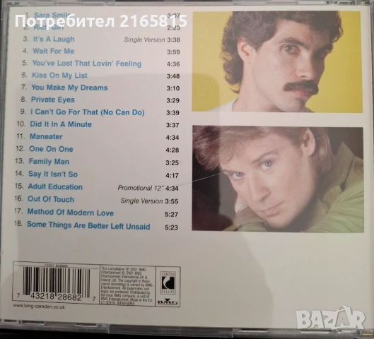  Daryl Hall   and  John Oates  Very best  cd, снимка 2 - CD дискове - 54733381