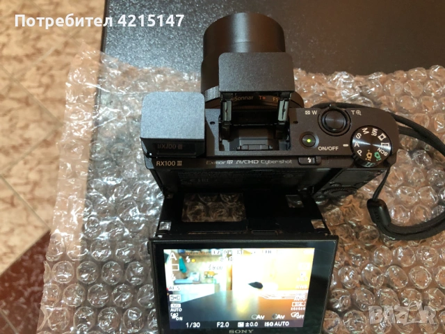 Sony RX100 III 20.1 MP Premium Compact Digital Camera w/1-inch Sensor and 24-70mm F1.8-2.8 ZEISS Zoo, снимка 7 - Фотоапарати - 54580915
