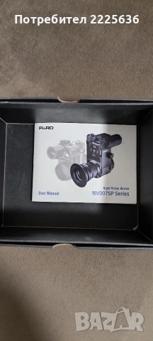 дигитална насадка , снимка 5 - Друга електроника - 54187113