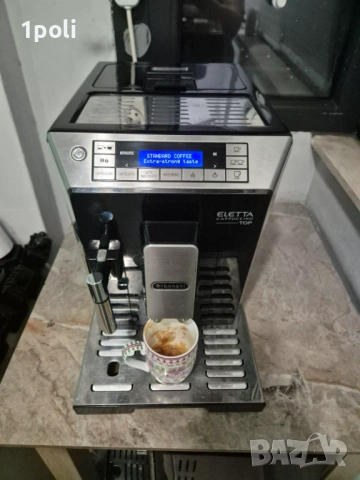 Каферобот - внос , работи перфектно