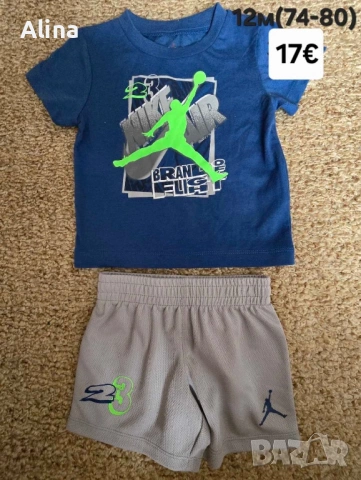 Къси екипчета Jordan, снимка 2 - Комплекти за бебе - 54201718