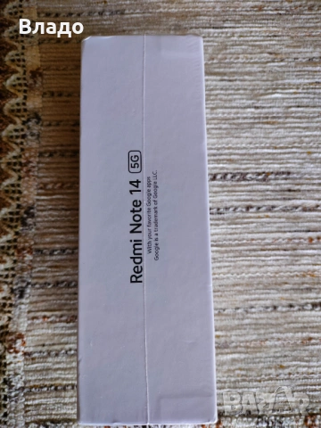 Redmi Note 14 5G 8/256GB - НОВ, запечатан + Пълен комплект, снимка 2 - Xiaomi - 54350070