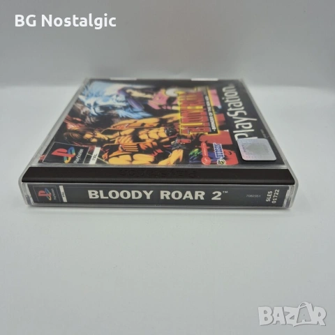 Bloody Roar II Bringer of the new age PS1/PSX PAL , снимка 4 - Игри за PlayStation - 54826507