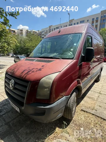 VW Crafter 2.5 TDI ПОДСИЛЕН, снимка 2 - Бусове и автобуси - 55599385