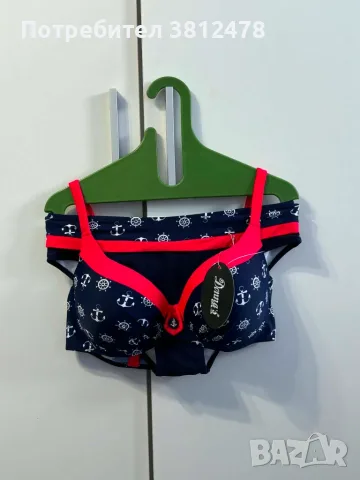 Дамски бански от две части