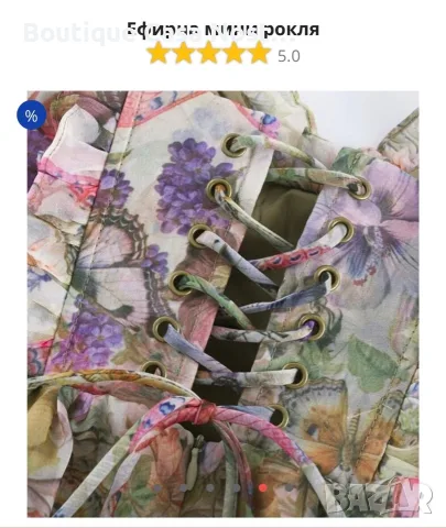 Чисто нова рокля, с етикет., снимка 3 - Рокли - 55657175
